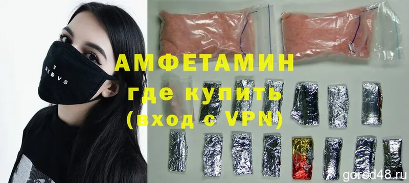 Amphetamine Premium  Кораблино 