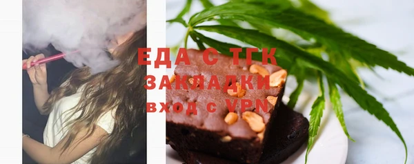 MDMA Верхний Тагил