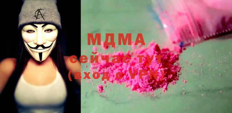 цены наркотик  Кораблино  МЕГА ТОР  MDMA VHQ 